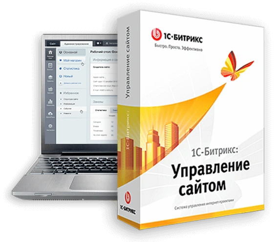 ТОП 12 МИФОВ О «1С-БИТРИКС: УПРАВЛЕНИЕ САЙТОМ» в Рязани