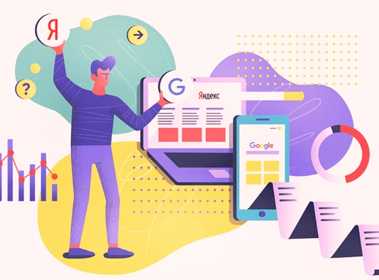  Обновления в поиске Яндекс и Google в 2024 году в Рязани